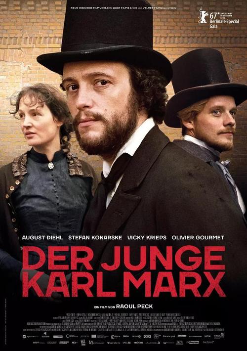 BerlinerAkademiederDarstellendenKünste学信网认证办理